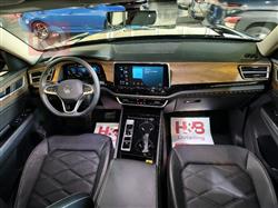 فولكسفاغن أطلس